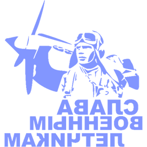         -   187 .