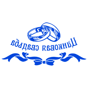 ����������� �� ����������� ����� �������� ��������� ������� - ������ �� 259 ���.