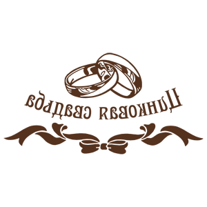 ����������� �� ����������� ���������� �������� ��������� ������� - ������ �� 259 ���.