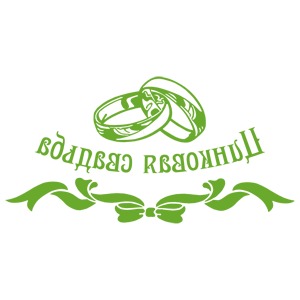 ����������� �� ����������� ������-������� �������� ��������� ������� - ������ �� 259 ���.