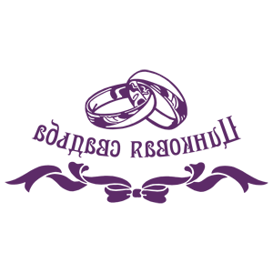 ����������� �� ����������� ���������� �������� ��������� ������� - ������ �� 259 ���.