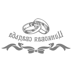 ����������� �� ����������� ����� �������� ��������� ������� - ������ �� 259 ���.