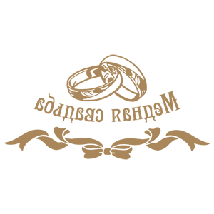 ����������� �� ����������� ������-���������� �������� ������� ������� - ������ �� 259 ���.