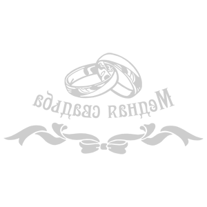 ����������� �� ����������� ������-����� �������� ������� ������� - ������ �� 259 ���.