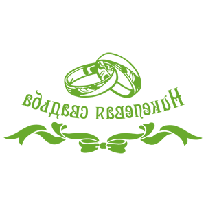 ����������� �� ����������� ������-������� �������� ���������� ������� - ������ �� 259 ���.