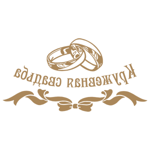 ����������� �� ����������� ������-���������� �������� ���������� ������� - ������ �� 259 ���.