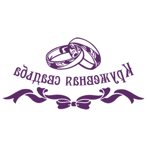 ����������� �� ����������� ���������� �������� ���������� ������� - ������ �� 259 ���.