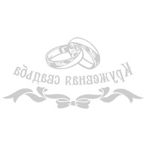 ����������� �� ����������� ���������� �������� ���������� ������� - ������ �� 259 ���.