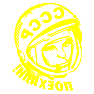        -   170 .