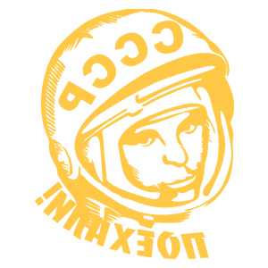        -   170 .