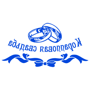 ����������� �� ����������� ����� �������� ����������� ������� - ������ �� 259 ���.