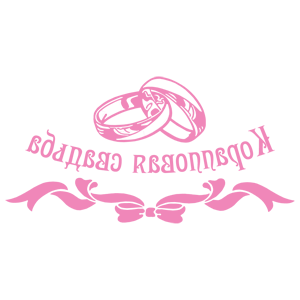 ����������� �� ����������� ������� �������� ����������� ������� - ������ �� 259 ���.