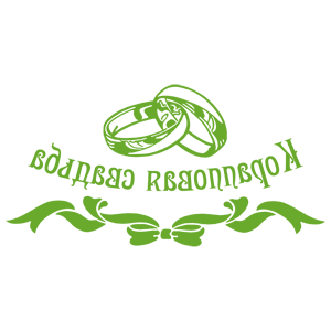 ����������� �� ����������� ������-������� �������� ����������� ������� - ������ �� 259 ���.