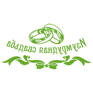 ����������� �� ����������� ������-������� �������� ����������� ������� - ������ �� 259 ���.