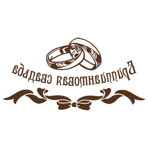 ����������� �� ����������� ���������� �������� �������������� ������� - ������ �� 259 ���.