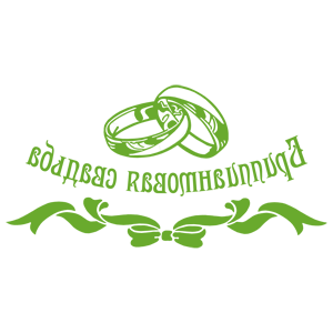 ����������� �� ����������� ������-������� �������� �������������� ������� - ������ �� 259 ���.