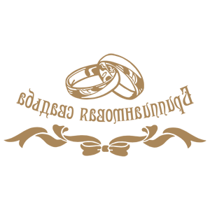 ����������� �� ����������� ������-���������� �������� �������������� ������� - ������ �� 259 ���.