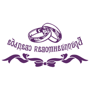 ����������� �� ����������� ���������� �������� �������������� ������� - ������ �� 259 ���.