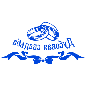 ����������� �� ����������� ����� �������� �������� ������� - ������ �� 259 ���.