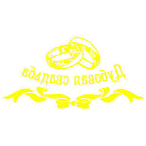 ����������� �� ����������� ������ �������� �������� ������� - ������ �� 259 ���.