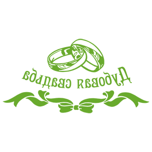 ����������� �� ����������� ������-������� �������� �������� ������� - ������ �� 259 ���.