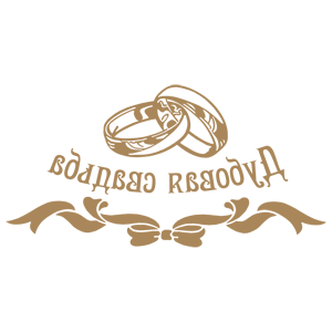 ����������� �� ����������� ������-���������� �������� �������� ������� - ������ �� 259 ���.