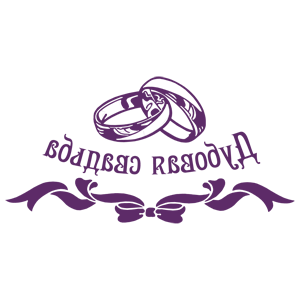 ����������� �� ����������� ���������� �������� �������� ������� - ������ �� 259 ���.