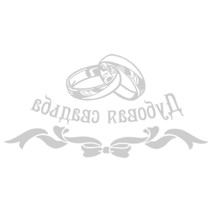 ����������� �� ����������� ���������� �������� �������� ������� - ������ �� 259 ���.