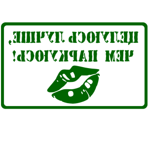       ,   -   151 .