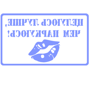       ,   -   151 .