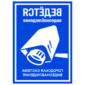        -   189 .