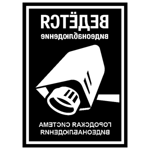        -   189 .