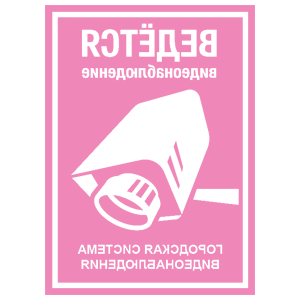        -   189 .