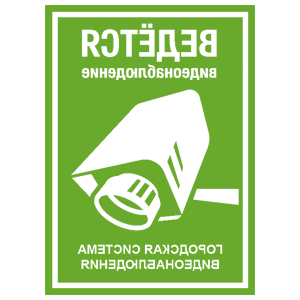    -    -   189 .
