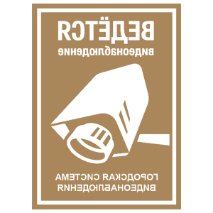 ����������� �� ����������� ������-���������� �������� �������� ��������������� - ������ �� 189 ���.