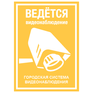     -   189 .