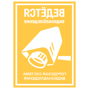        -   189 .