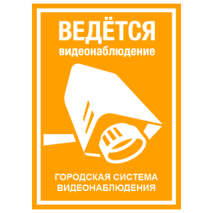     -   189 .