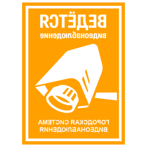        -   189 .