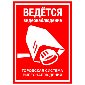     -   189 .