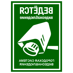        -   189 .