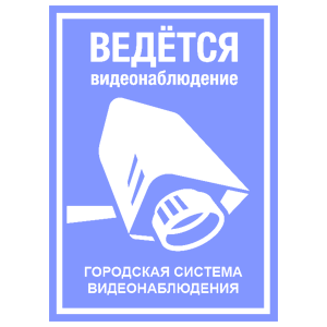     -   189 .