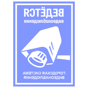        -   189 .
