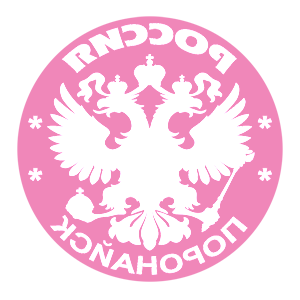 ����������� �� ����������� ������� �������� ���������� - ������ �� 133 ���.