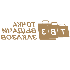 ����������� �� ����������� ������-���������� �������� ������ ������ ������� - ������ �� 94 ���.