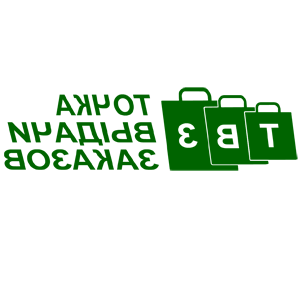         -   94 .