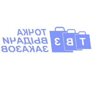         -   94 .