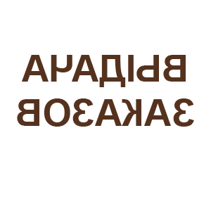 ����������� �� ����������� ���������� �������� ������� ������� - ������ �� 93 ���.