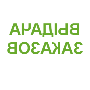 ����������� �� ����������� ������-������� �������� ������� ������� - ������ �� 93 ���.