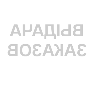 ����������� �� ����������� ������-����� �������� ������� ������� - ������ �� 93 ���.